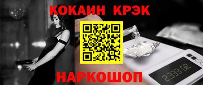 mdpv Камышлов