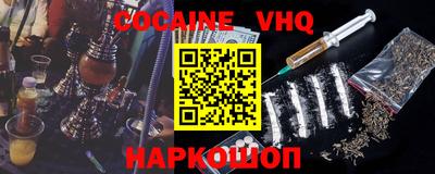 mdpv Камышлов