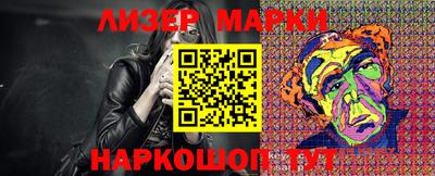 mdpv Камышлов