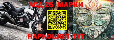 метамфетамин Канаш