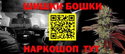 mdpv Камышлов