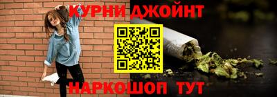 mdpv Камышлов