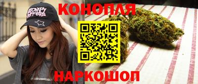 метамфетамин Канаш