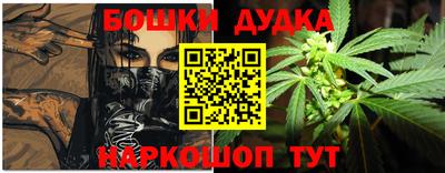 mdpv Камышлов