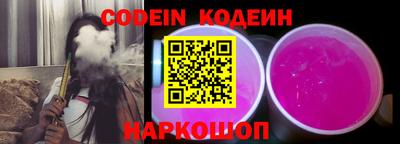 mdpv Камышлов