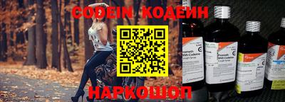 mdpv Камышлов