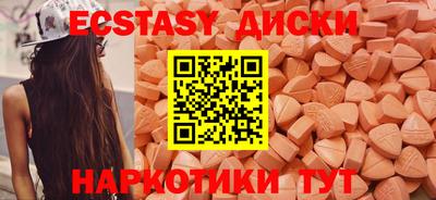 mdpv Камышлов