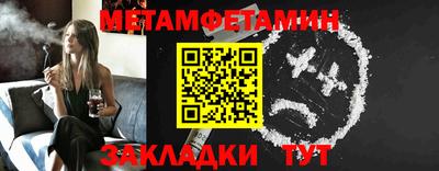 mdpv Камышлов