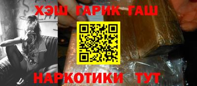 mdpv Камышлов