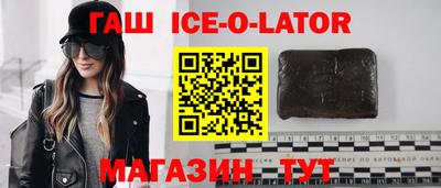 mdpv Камышлов